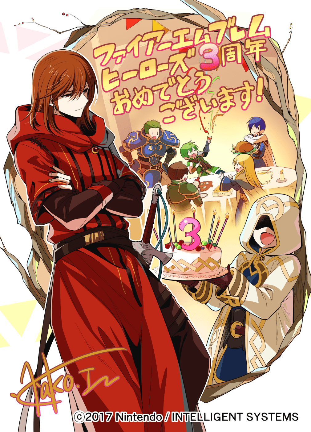 Fire Emblem Heroes Image by Itagaki Hako 2844661 Zerochan Anime