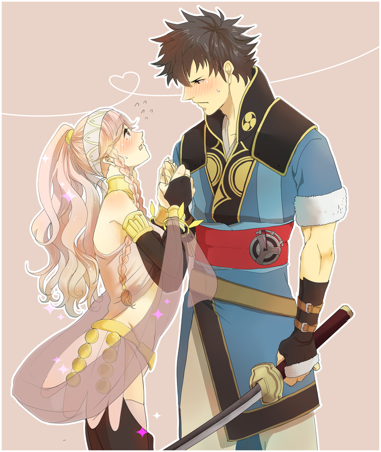 Fire Emblem Awakening Olivia Marriage