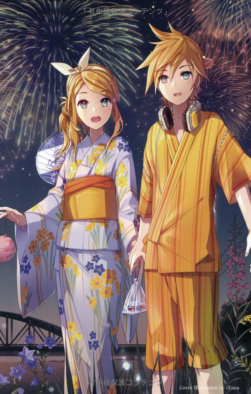 Fire Flower/1978086 Zerochan