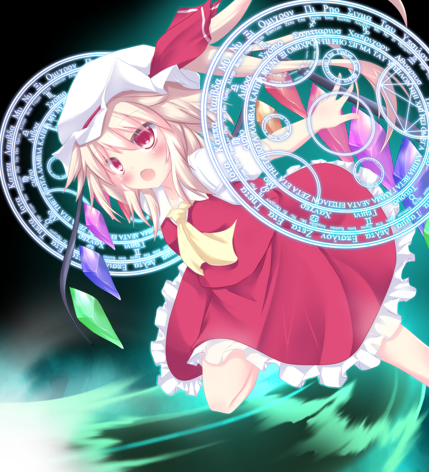 Flandre Scarlet/1920280 Zerochan