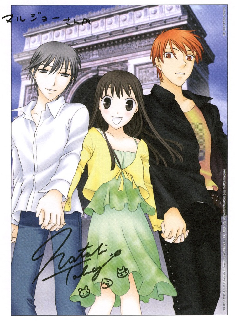 Kyo Fruits Basket Iphone Wallpaper Anime wallpaper