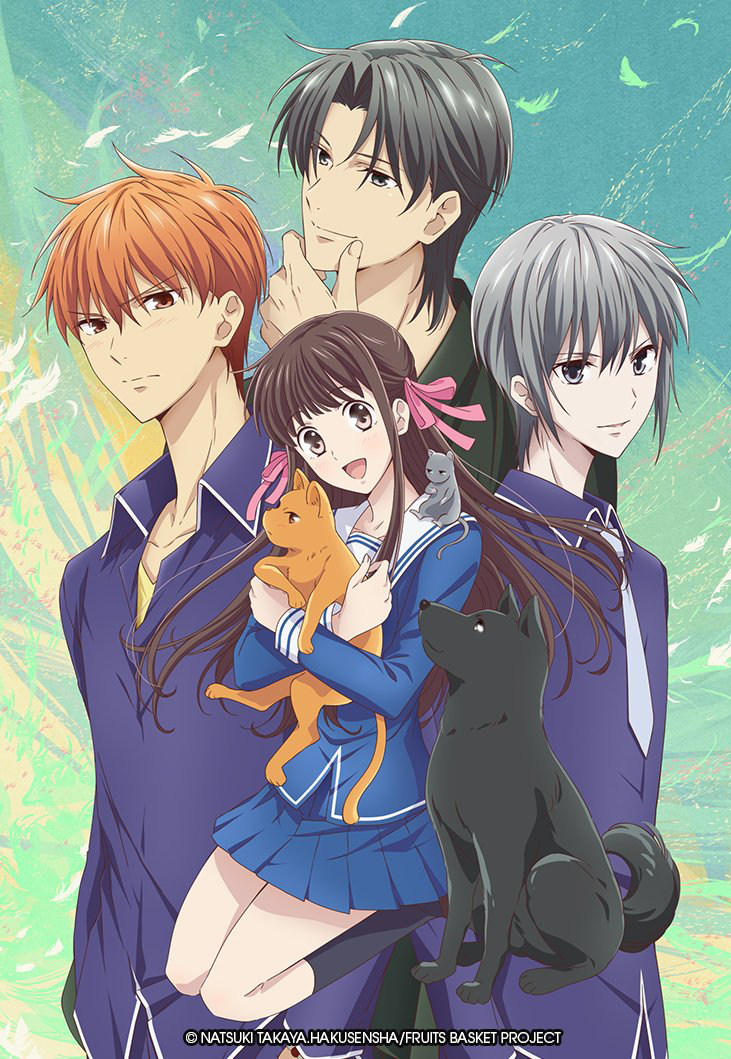 Fruits Basket Image by Shindo Masaru 2543764 Zerochan Anime Image Board
