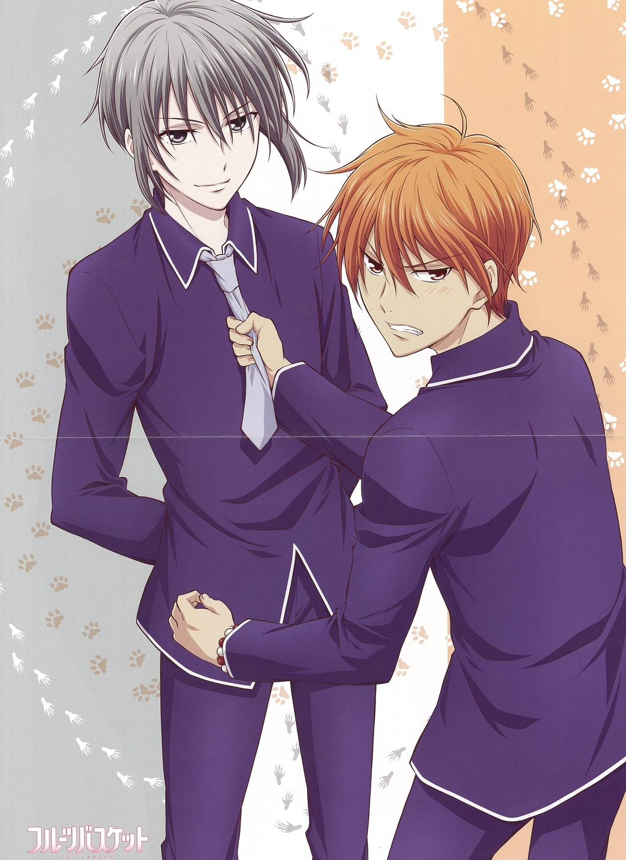 Fruits Basket Image 2571340 Zerochan Anime Image Board
