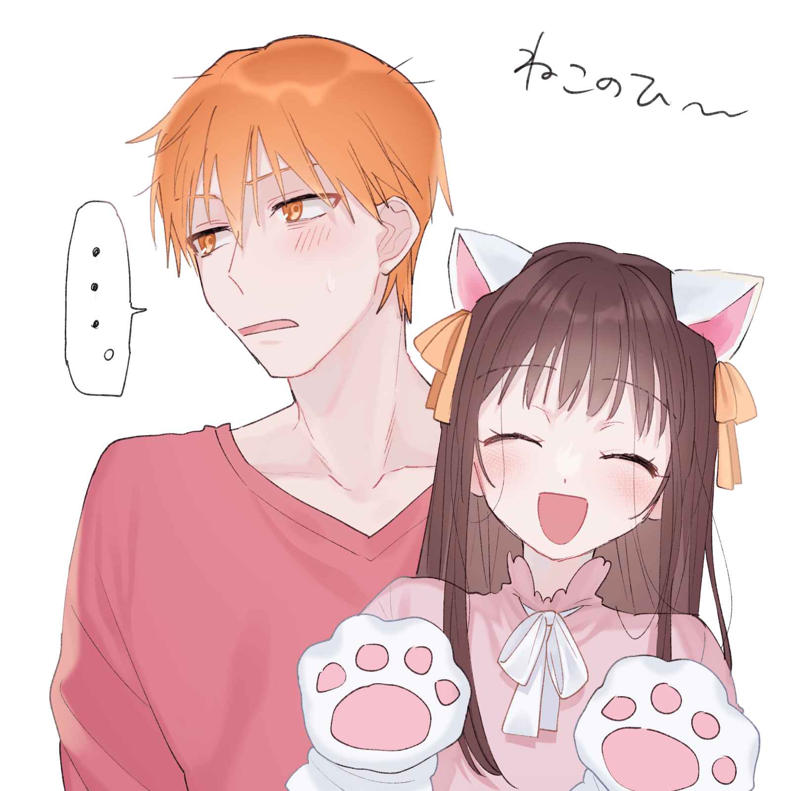 Fruits Basket Image by demotsu 3932405 Zerochan Anime Image Board