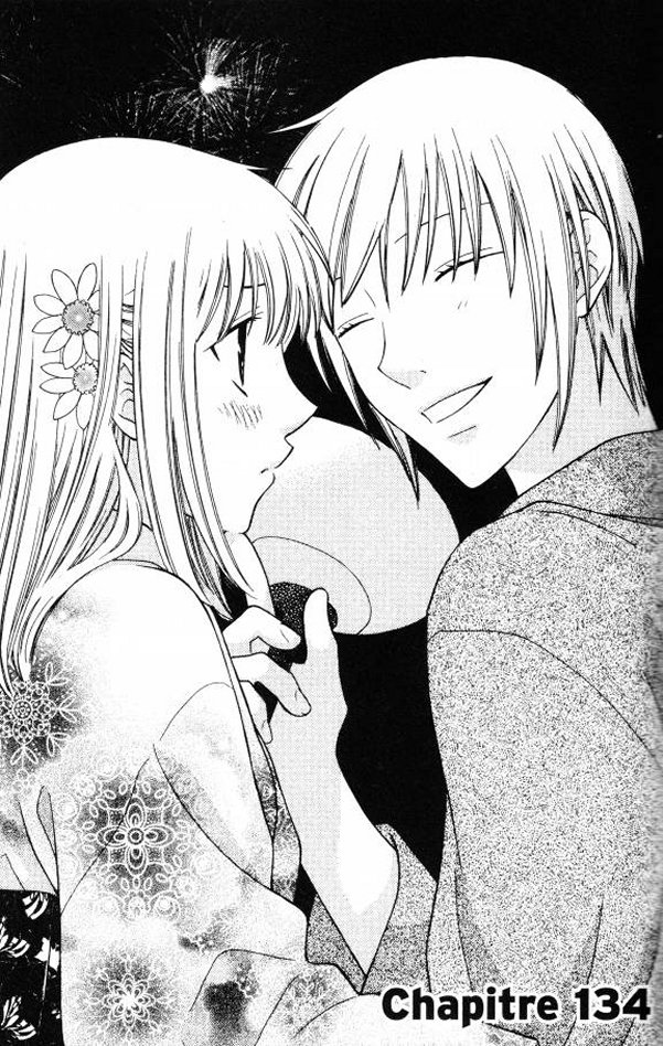 Fruits Basket Mobile Wallpaper by Takaya Natsuki 6760 Zerochan Anime