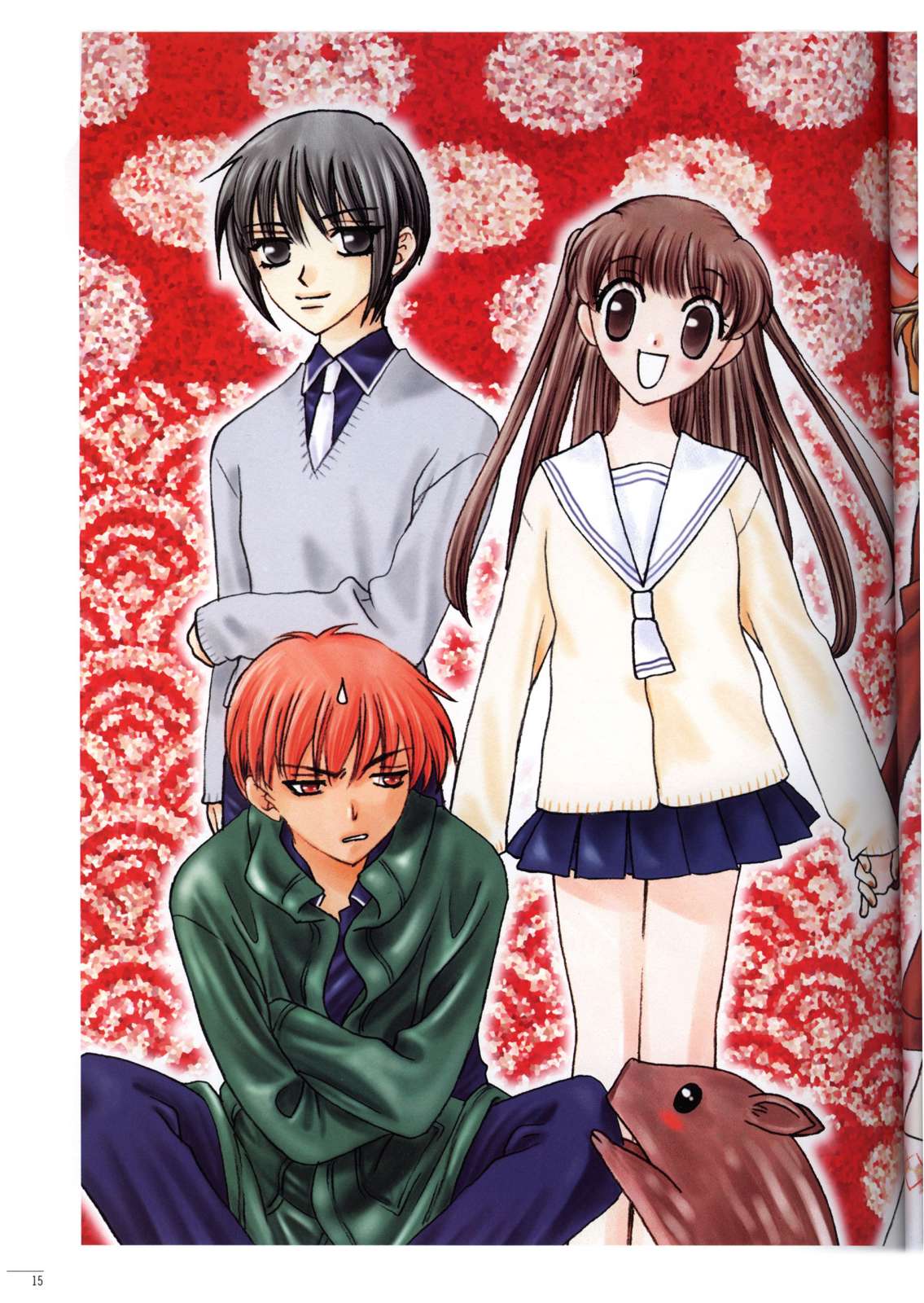 Fruits Basket/80412 Zerochan