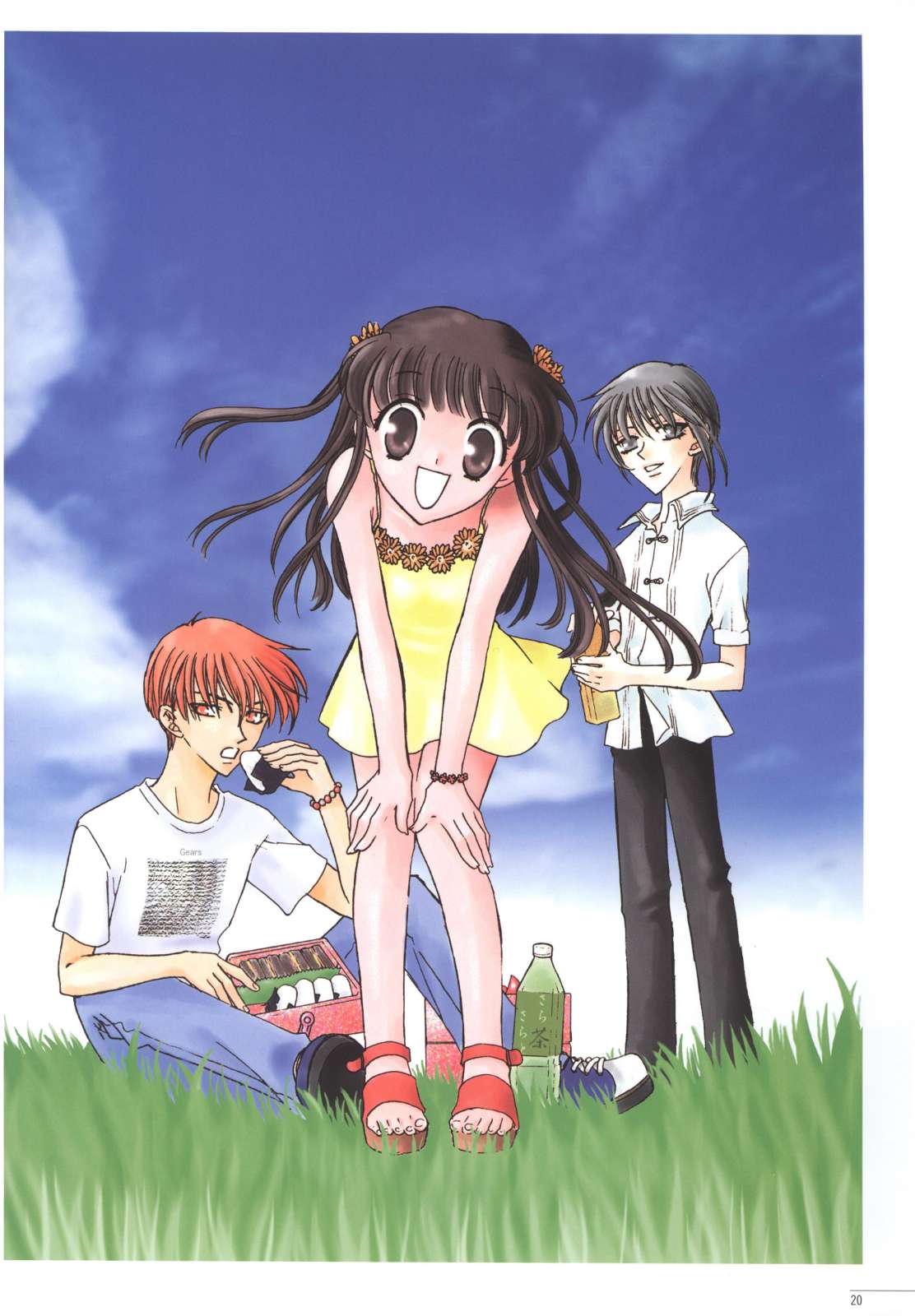 Fruits Basket Image by Takaya Natsuki 80426 Zerochan Anime Image Board