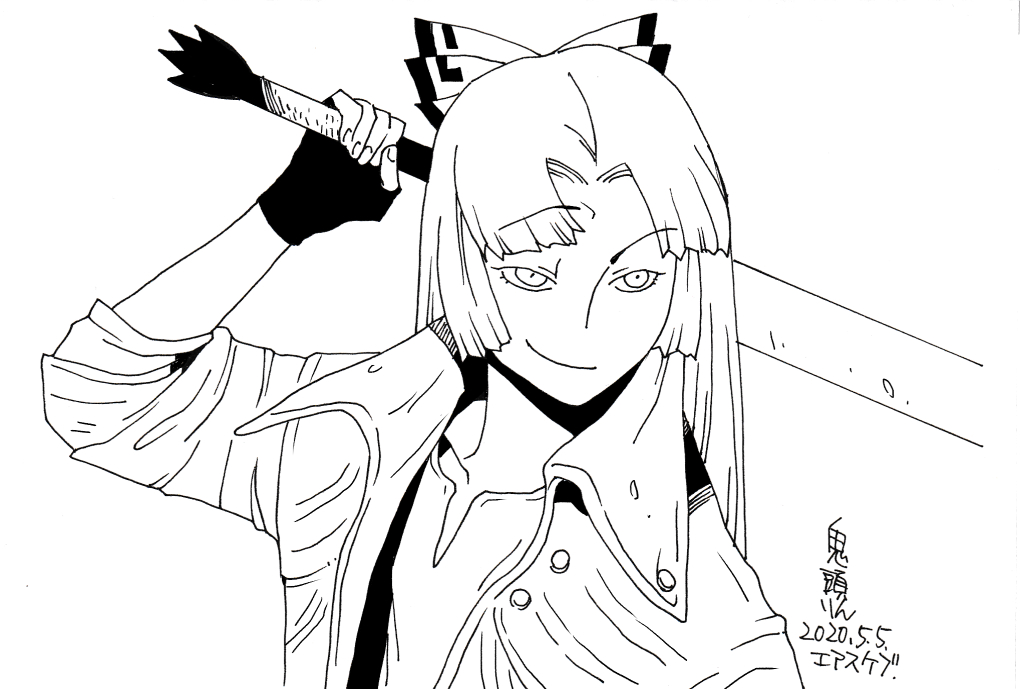 Fujiwara no Mokou Touhou Image by Onikobe Rin 3792111 Zerochan Anime Image Board