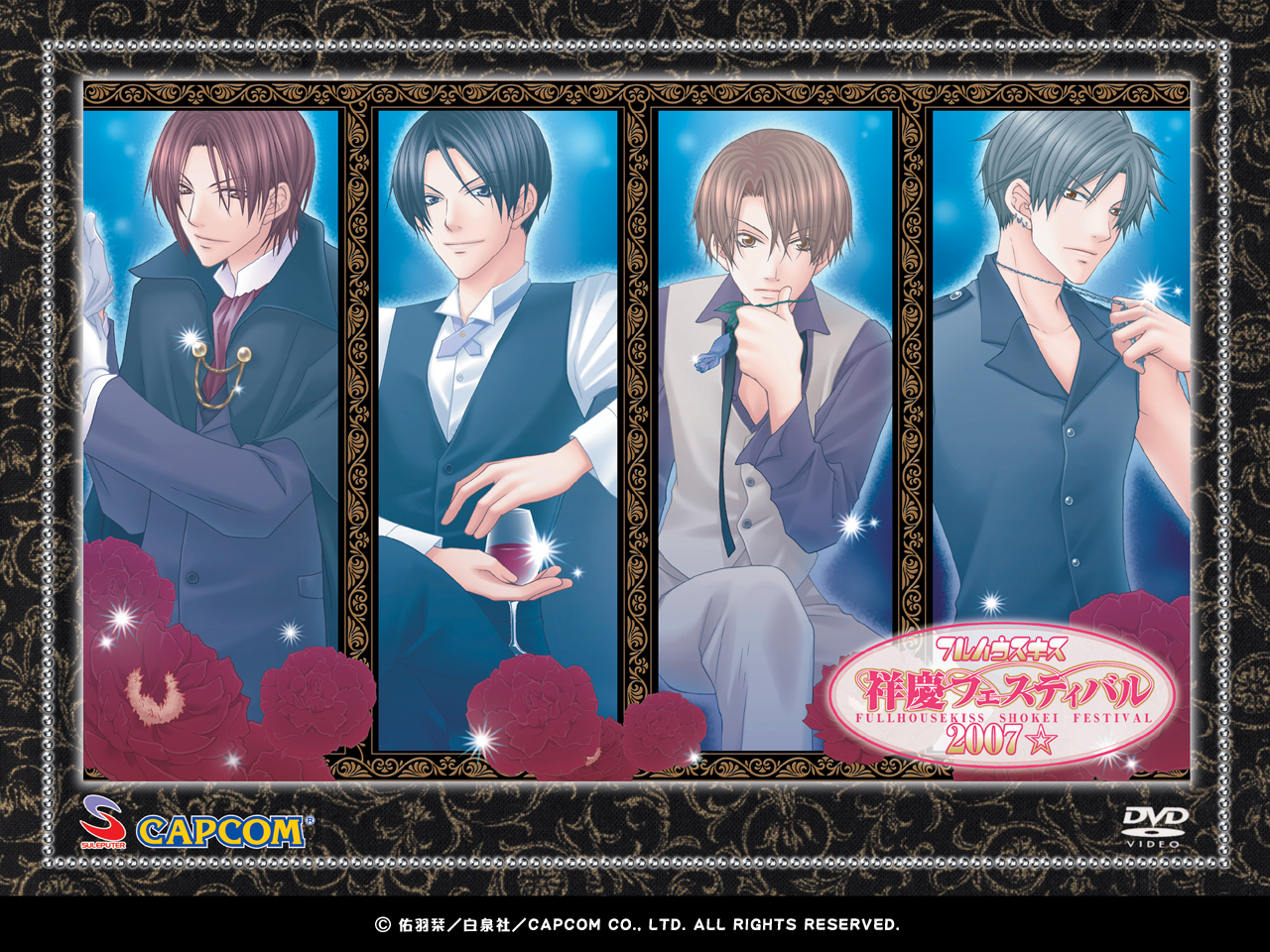 Full House Kiss Yuwa Shiori Wallpaper by Yuwa Shiori 1029019