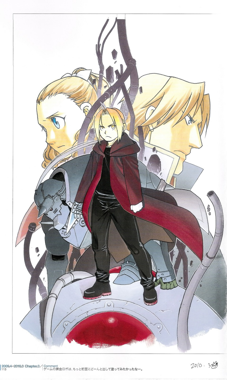 Fullmetal Alchemist/1631637 Zerochan