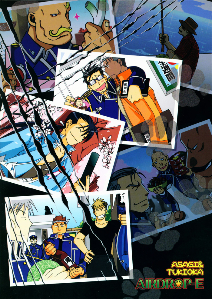 Fullmetal Alchemist Arakawa Hiromu Image by SQUARE ENIX 382582