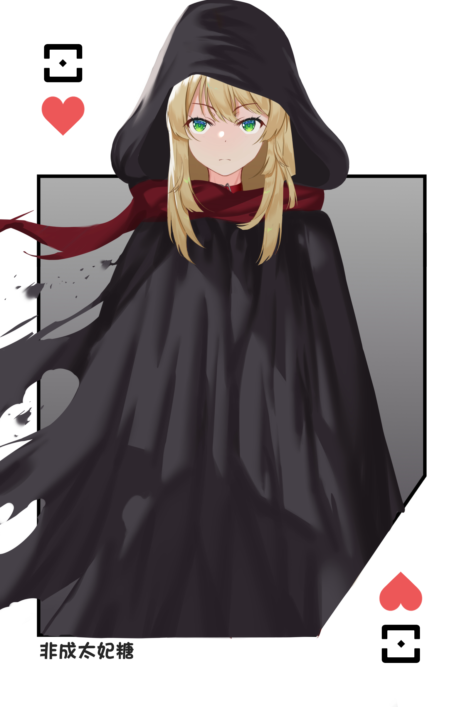 Guardian Tales Fanart