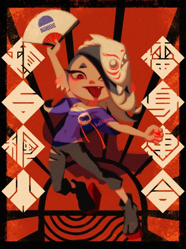 Fuuka (Splatoon) (Shiver (splatoon)) Mobile Wallpaper by Bellhenge