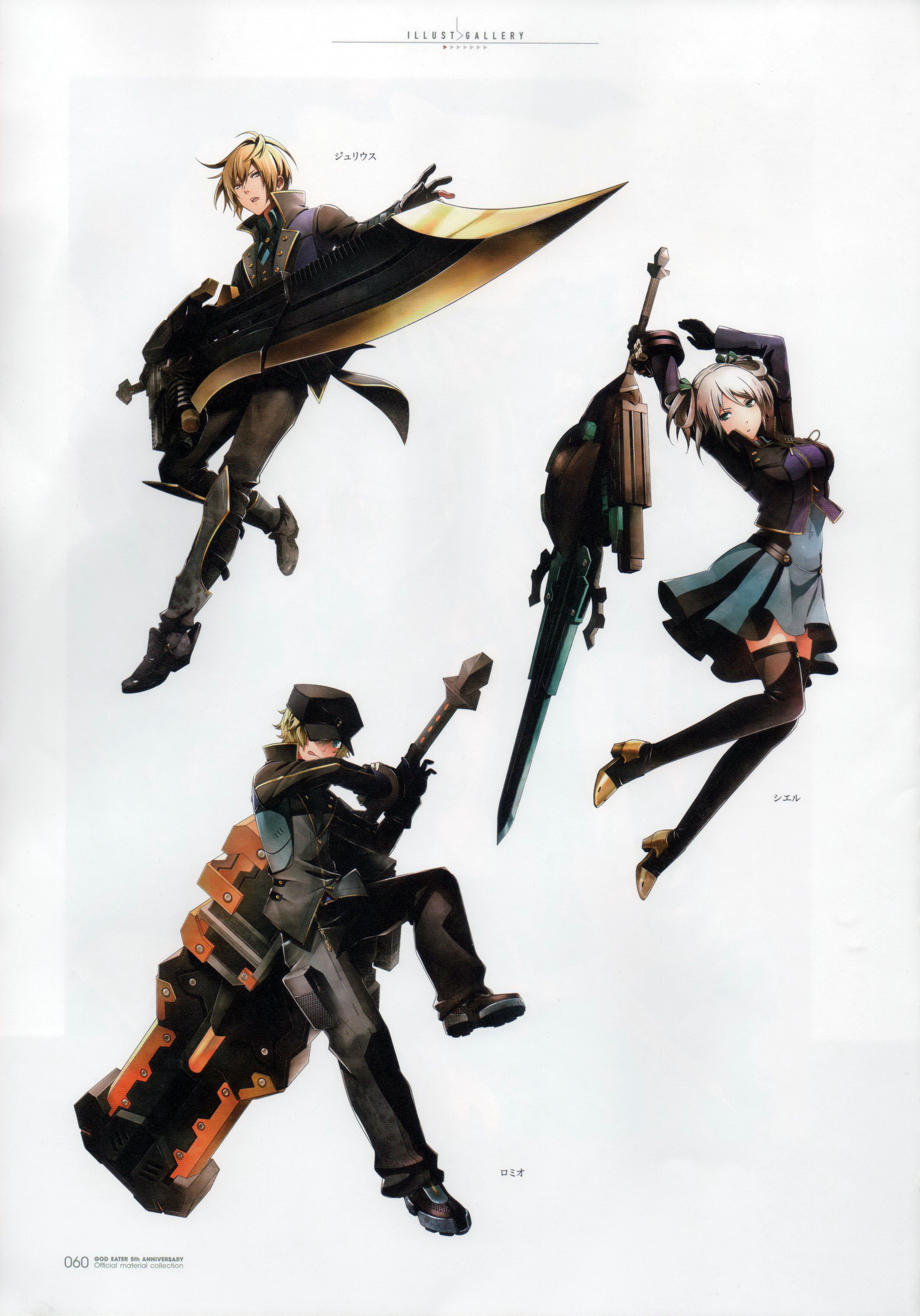 GOD EATER (Gods Eater Burst) Sogabe Shuji Image by Bandai Namco