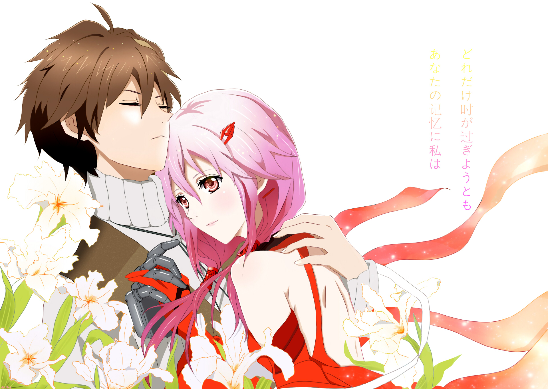 GUILTY CROWN Image 1952585 Zerochan Anime Image Board