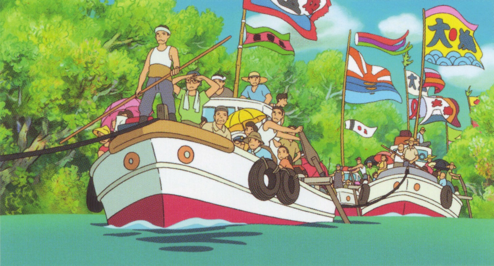 Gake no Ue no Ponyo (Ponyo on the Cliff by the Sea) Image by Studio