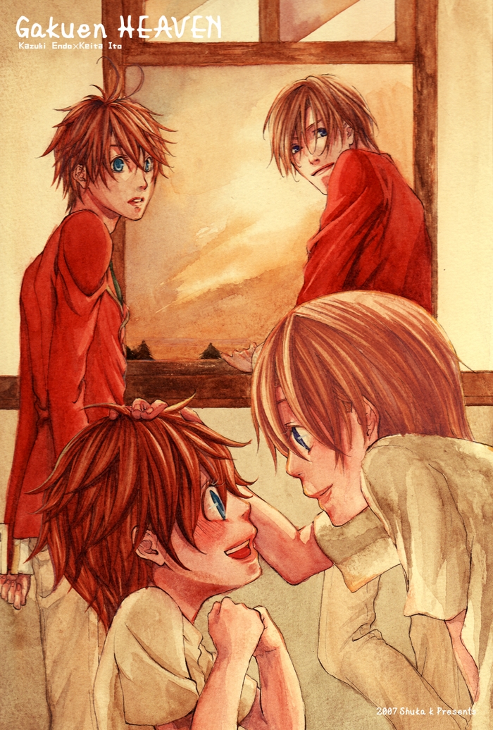 Gakuen Heaven/762701 Zerochan