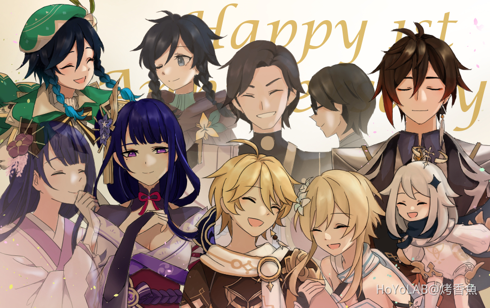 Genshin Impact Image by Pixiv Id 30200955 3481274 Zerochan Anime