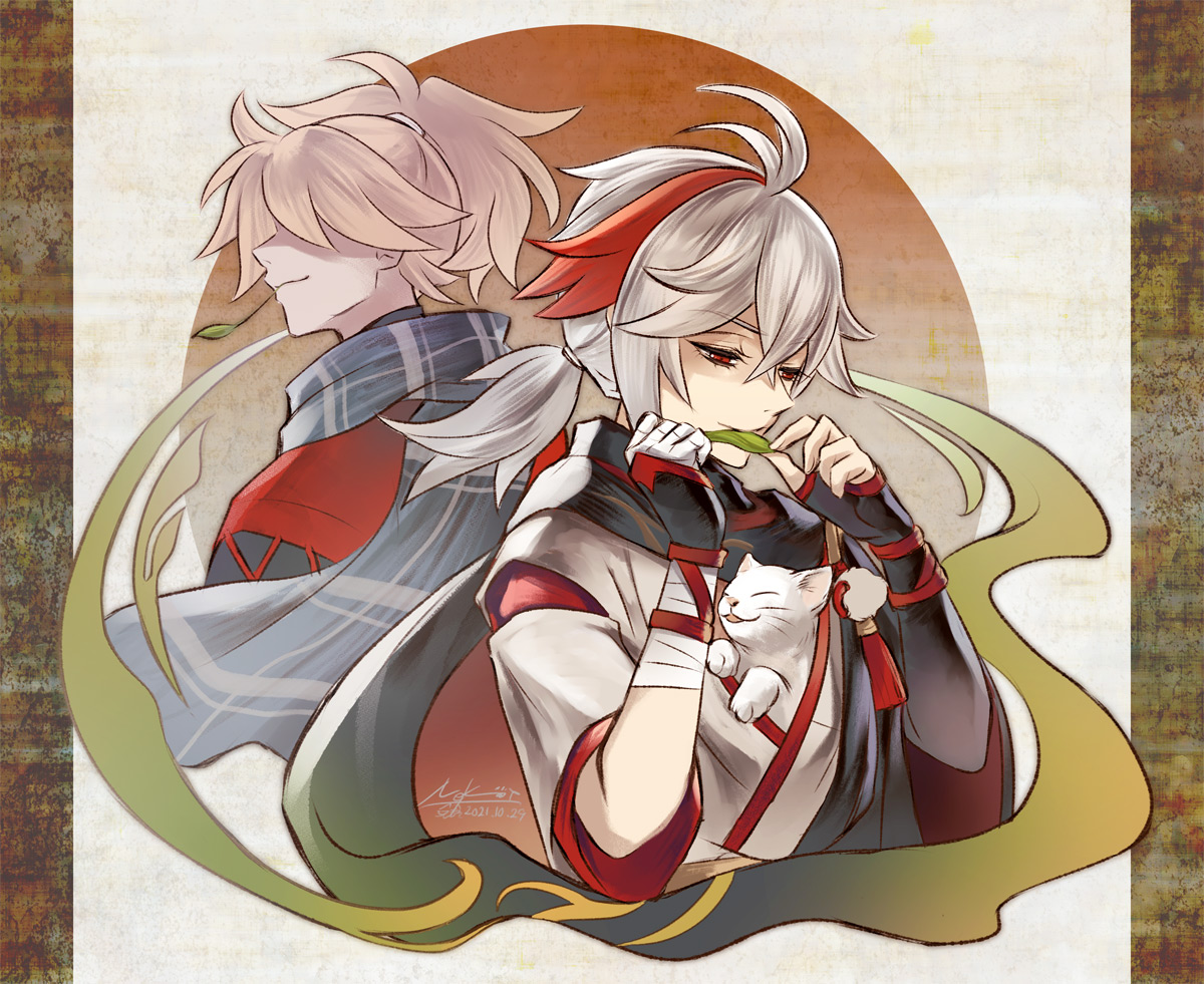 Genshin Impact Image by Nekobayashi 3491194 Zerochan Anime Image Board