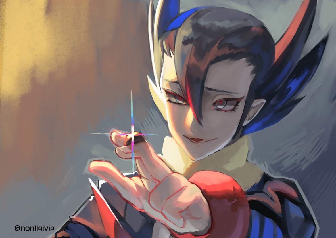 Top 135+ grimsley anime super hot dedaotaonec