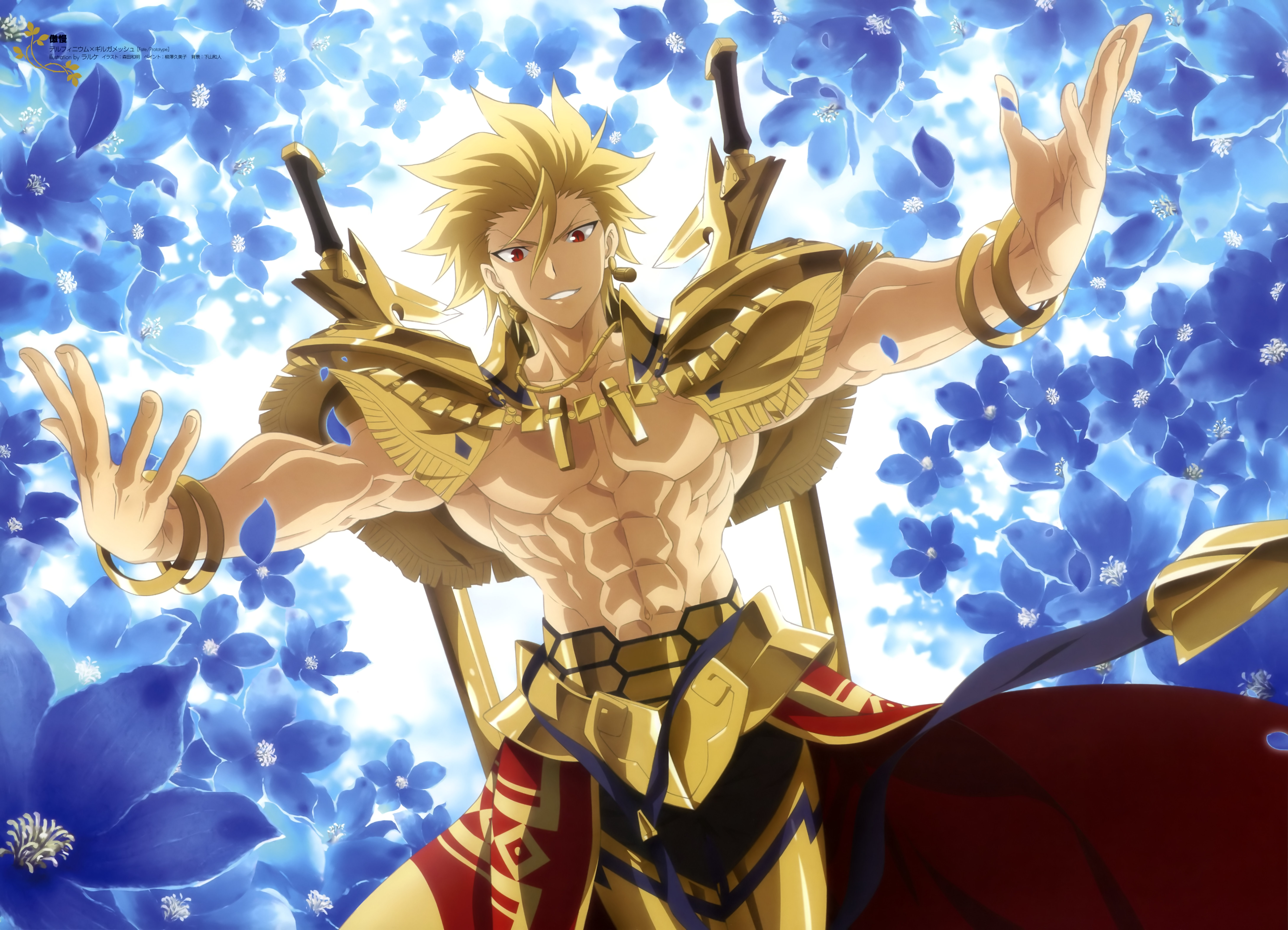 Gilgamesh Fate/stay night Image 1705195 Zerochan Anime Image Board
