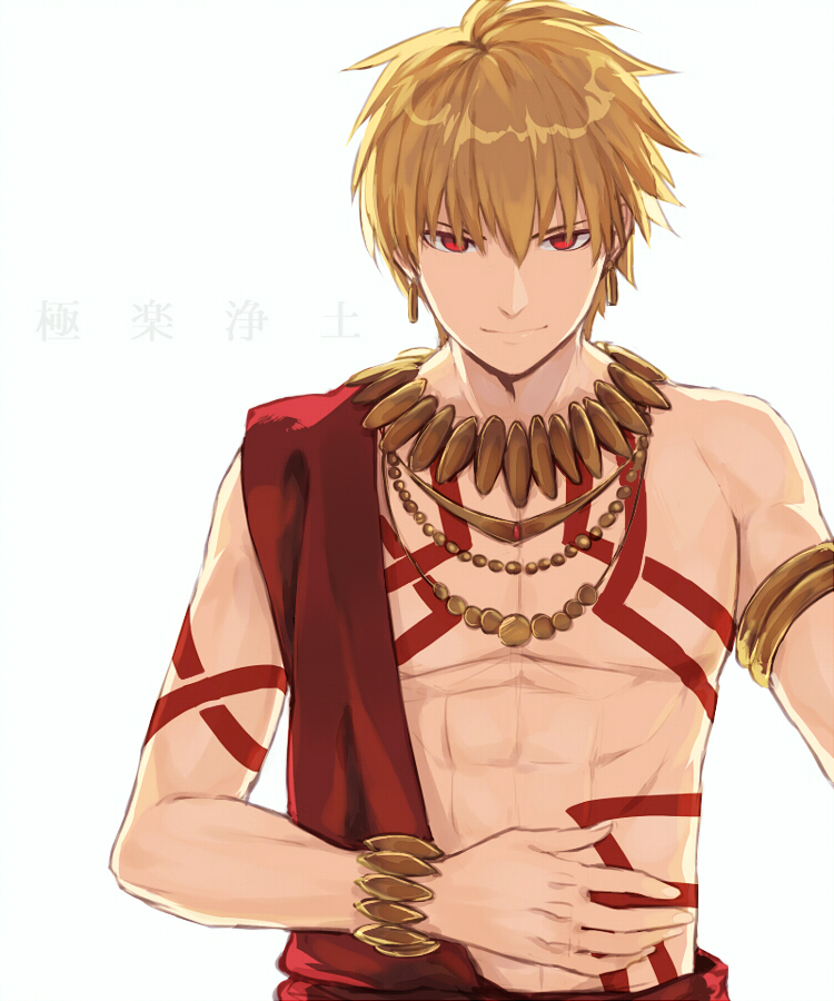 Gilgamesh/2039309 Zerochan