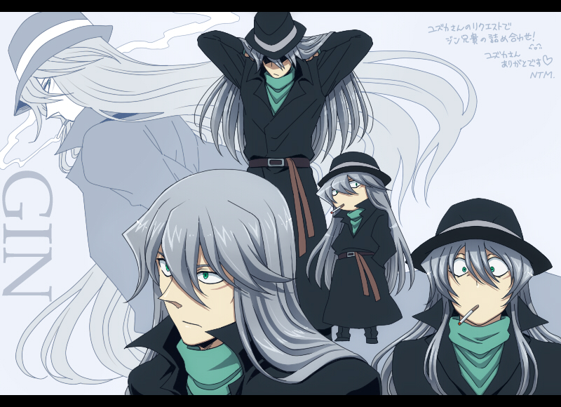 Gin (Meitantei Conan) (Melkior) Image by NTM 1753961 Zerochan Anime