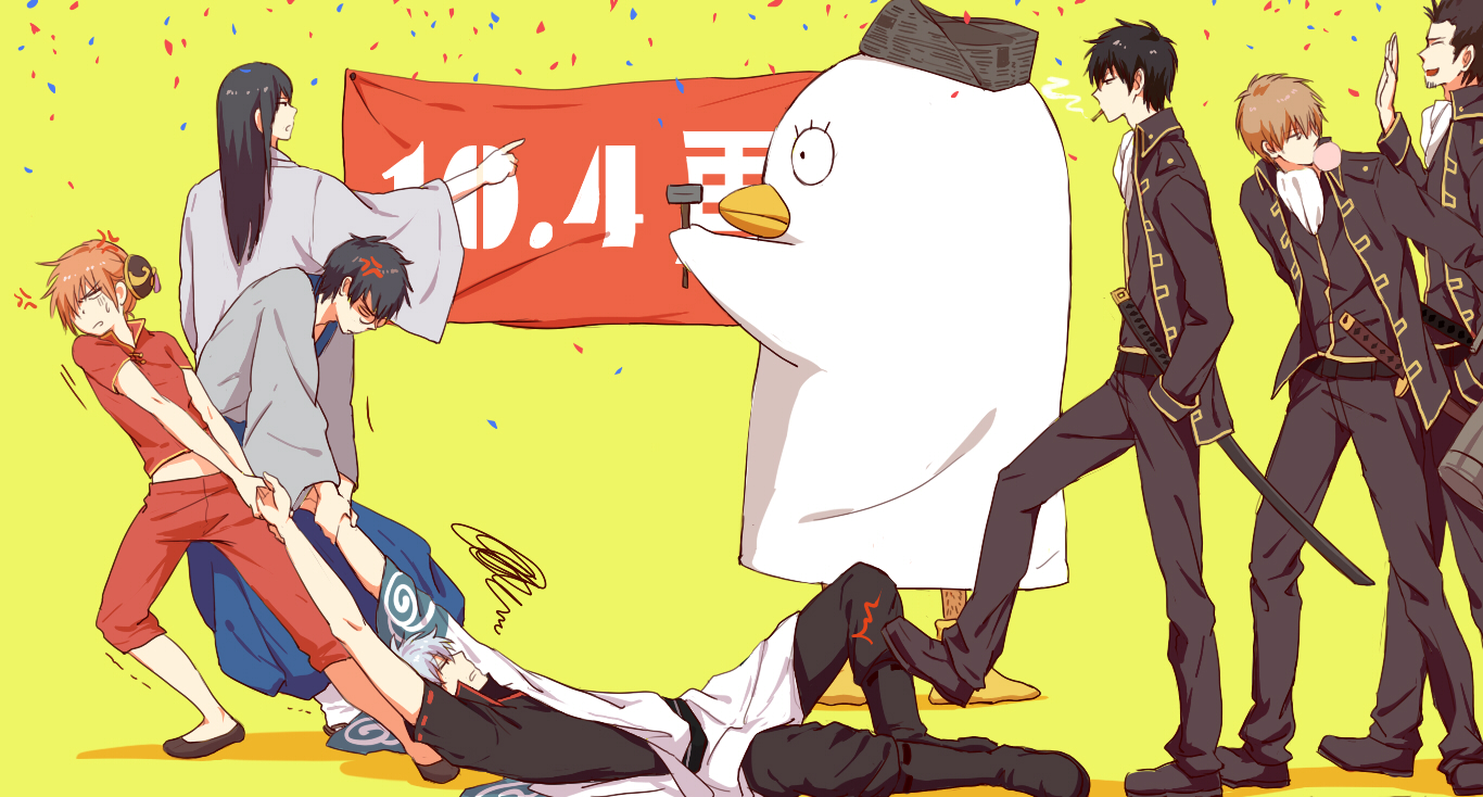 Gintama Sorachi Hideaki Image by Feiqiuxuan 1287712 Zerochan