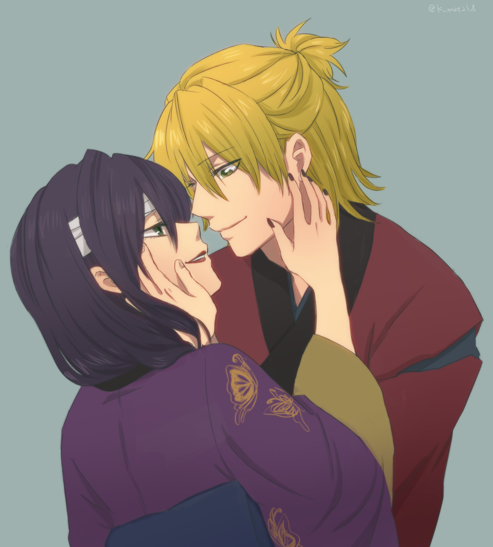 Collection 91+ Pictures Kijima, Matako Excellent