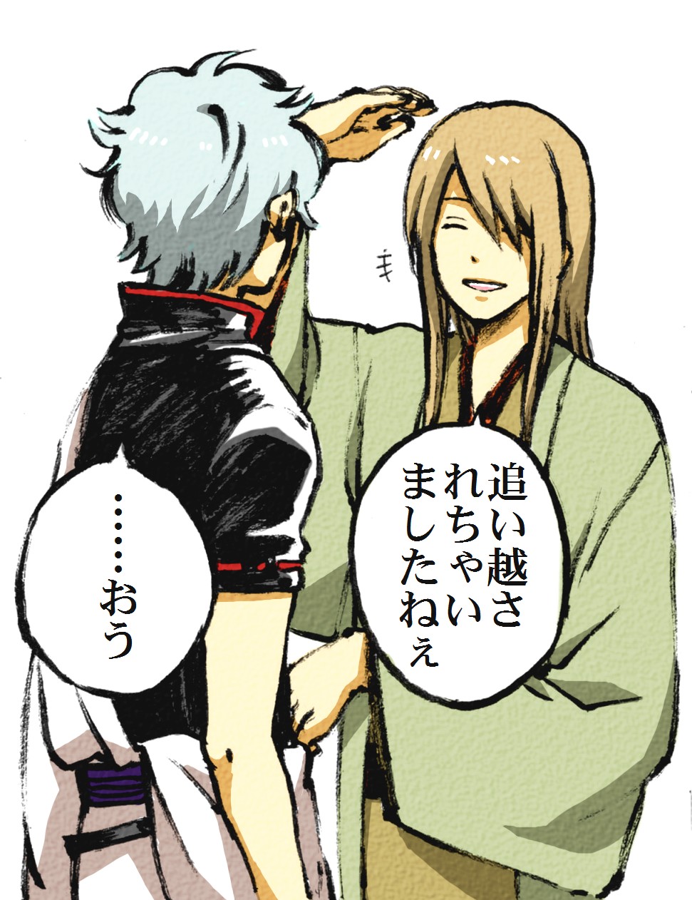 Gintama Image by Pixiv Id 782579 764735 Zerochan Anime Image Board