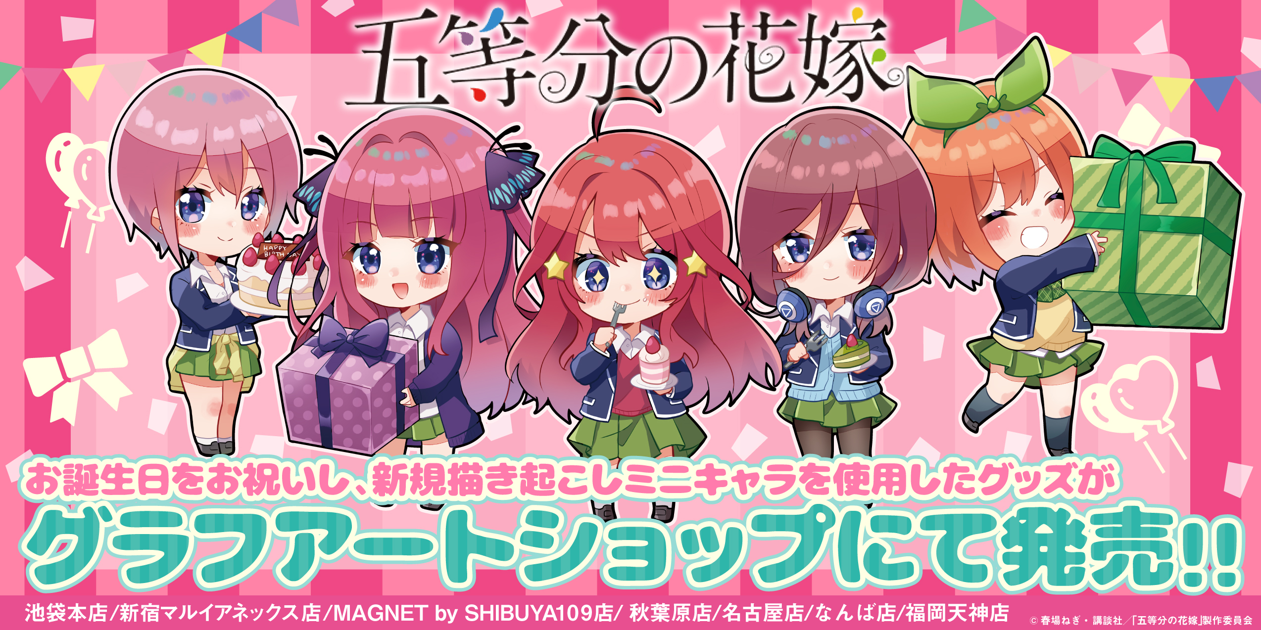 Twitter Zerochan Anime Image Board