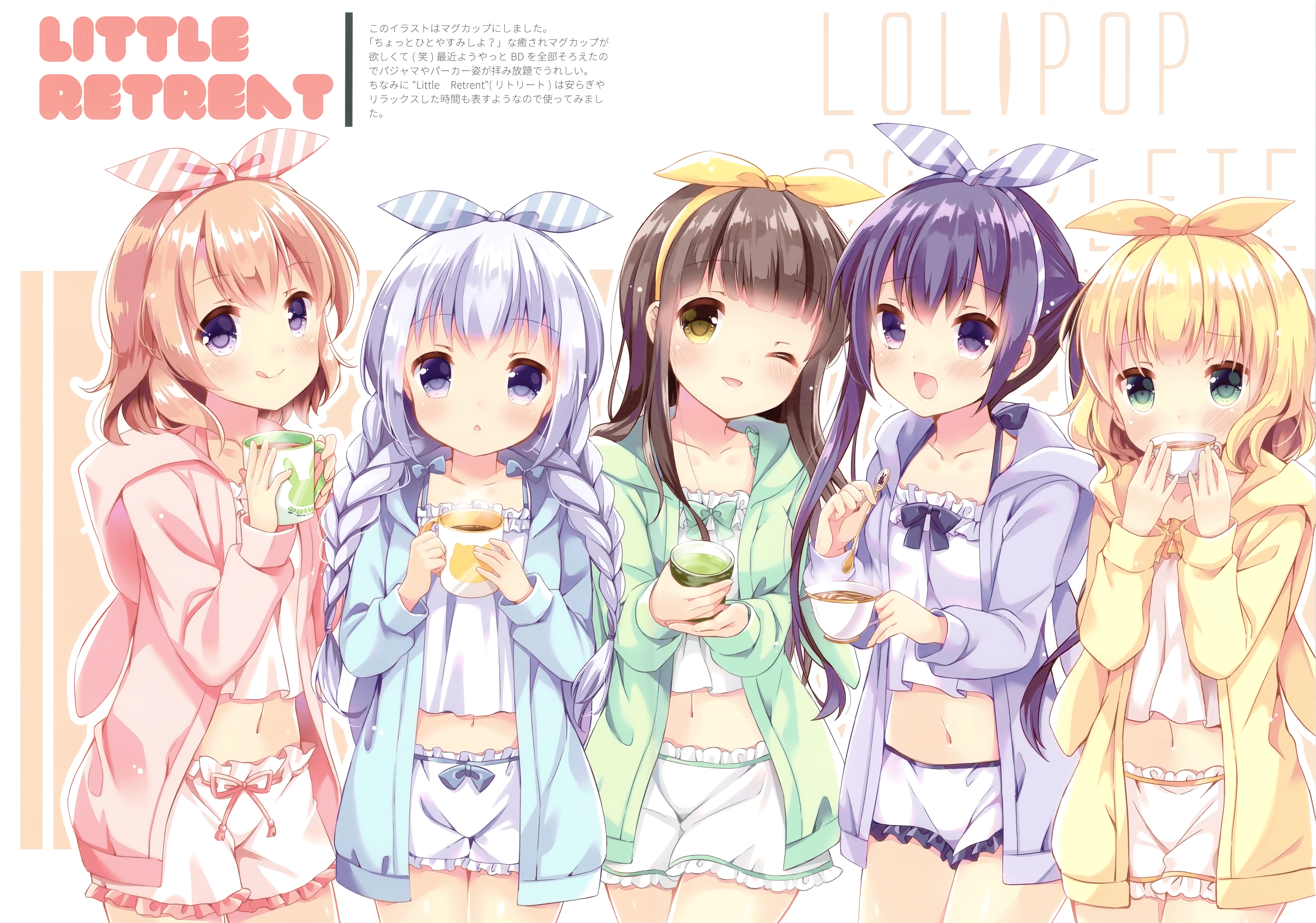 Manga Author Draws Package Illustration For "Is The Order A Rabbit?" Anime Blu-Ray/Dvd Volume 1 | Anime Drawings, Anime, Anime Dvd Mimiket 36 - Zerochan Anime Image Board