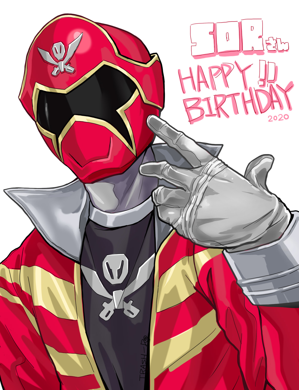 Gokai Red Kaizoku Sentai Gokaiger Image by fujyu koyo 3837782