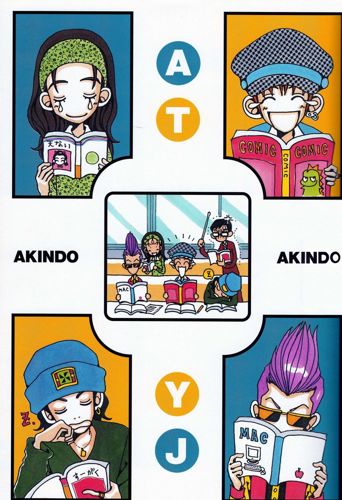 Gokinjo Monogatari Yazawa Ai Image by Yazawa Ai 958468 Zerochan