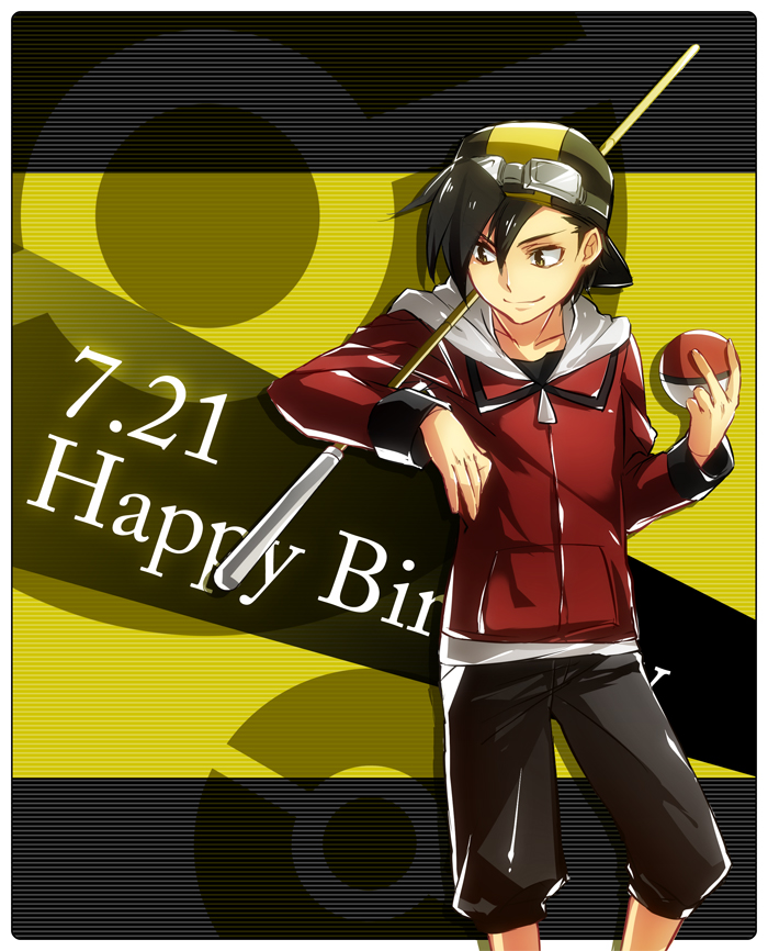 Gold (Pokémon SPECIAL) Image by Yomo 892349 Zerochan Anime Image Board