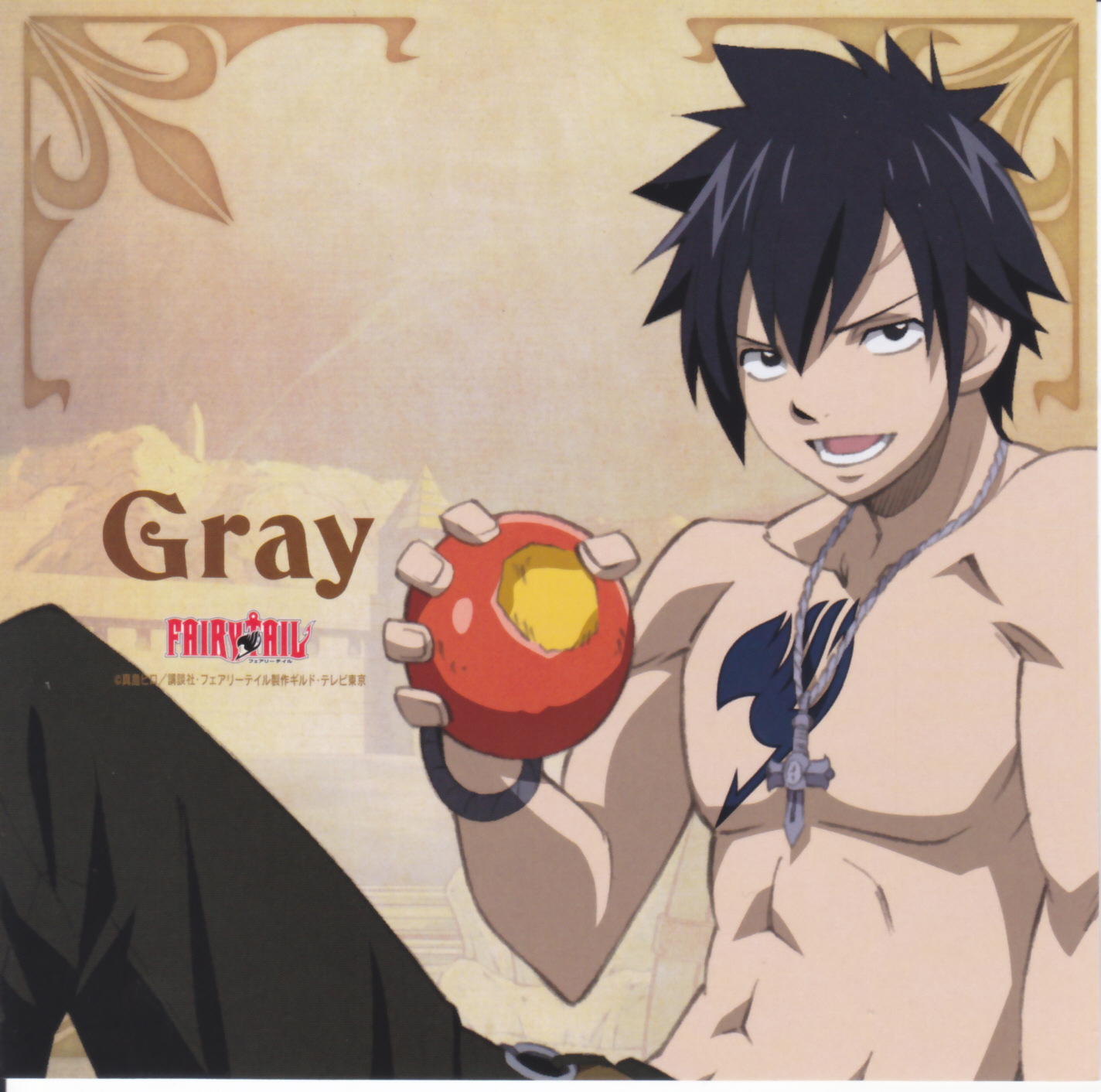Gray Fullbuster FAIRY TAIL Image 272222 Zerochan Anime Image Board