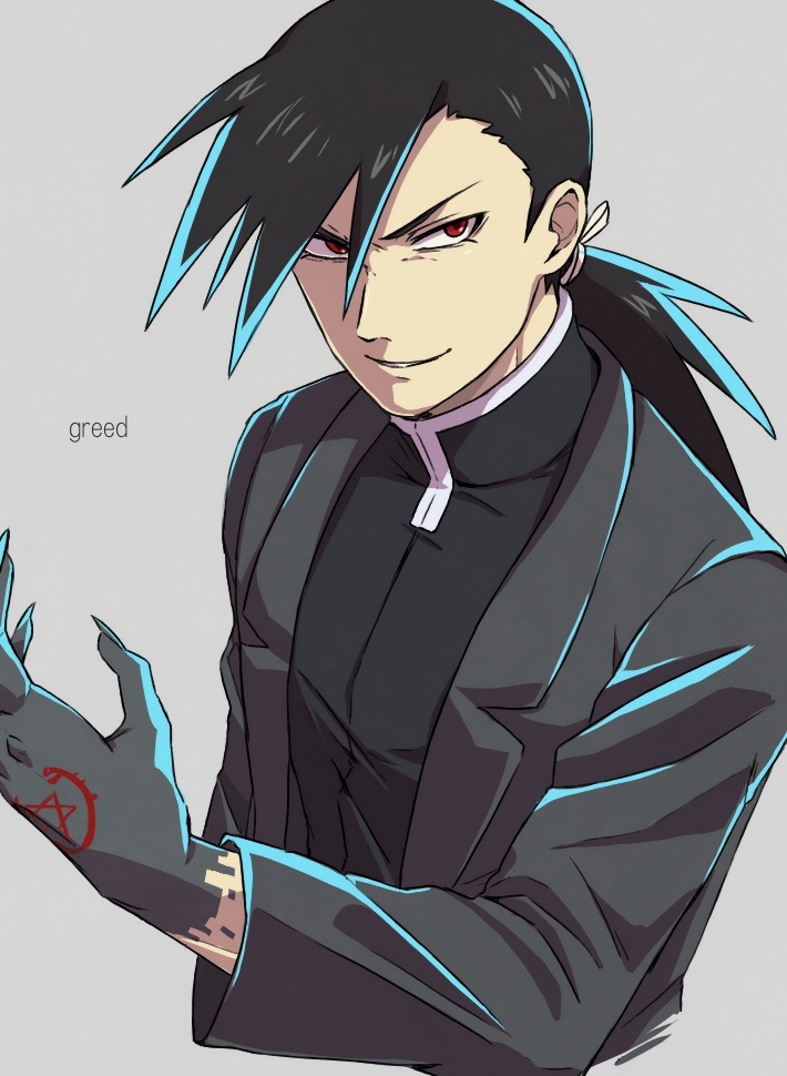 Greed/Greeling Ling Yao Image 1723280 Zerochan Anime Image Board