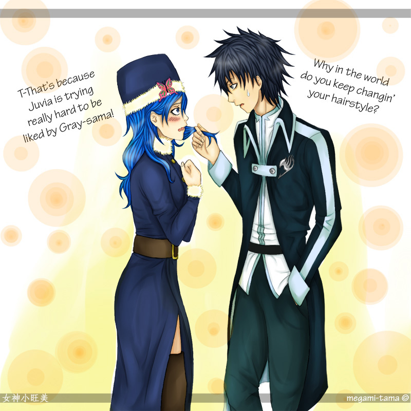 Juvia Lockser And Gray Fullbuster Kiss