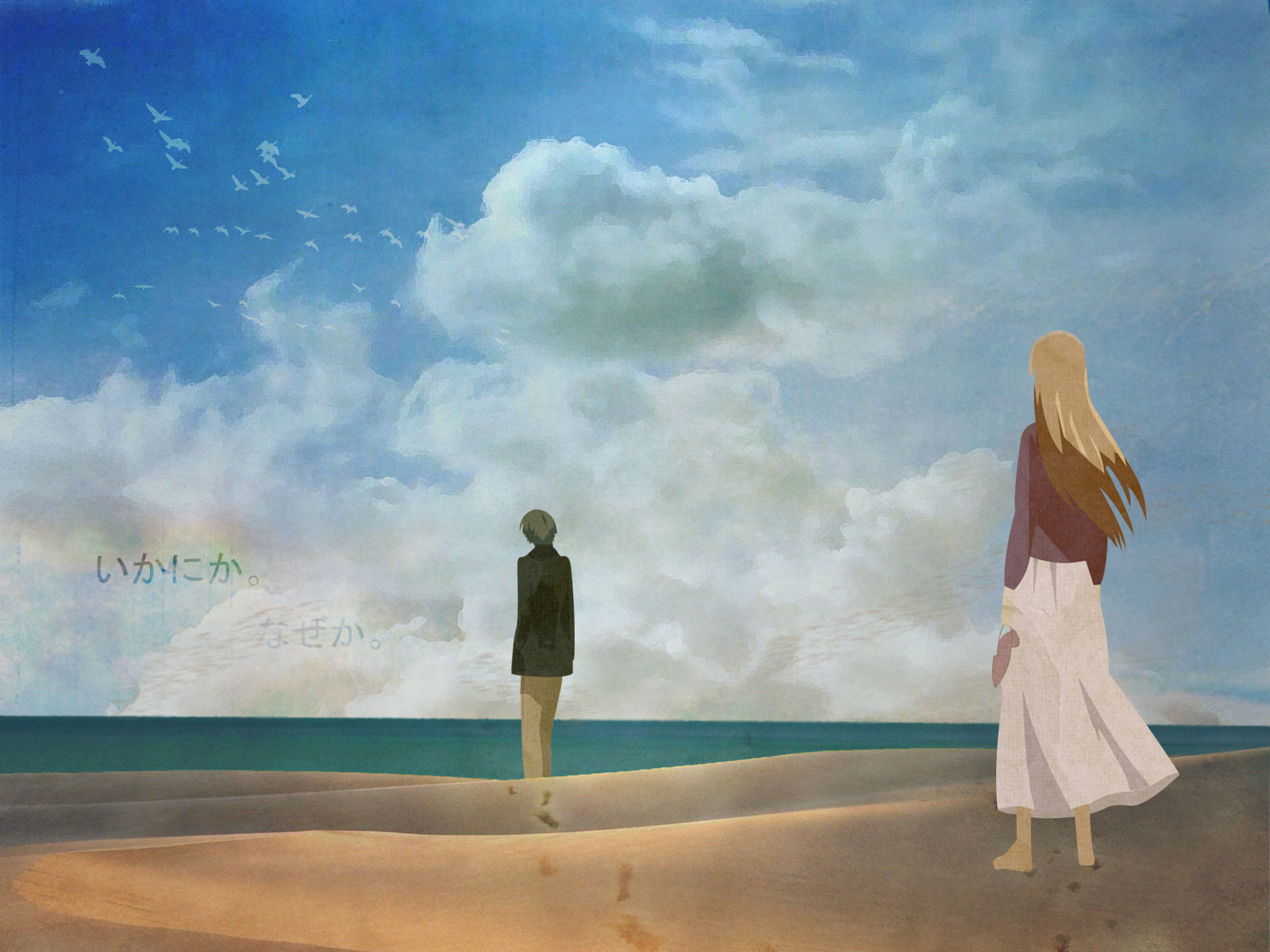 Hachimitsu to Clover (Honey And Clover) Umino Chika Wallpaper