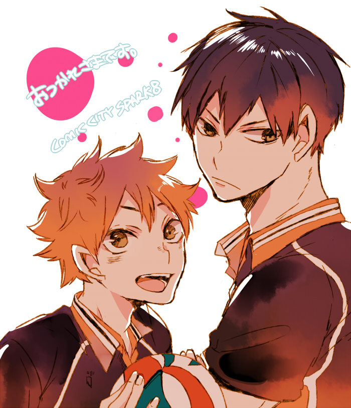 Haikyuu!! Image 1641690 Zerochan Anime Image Board