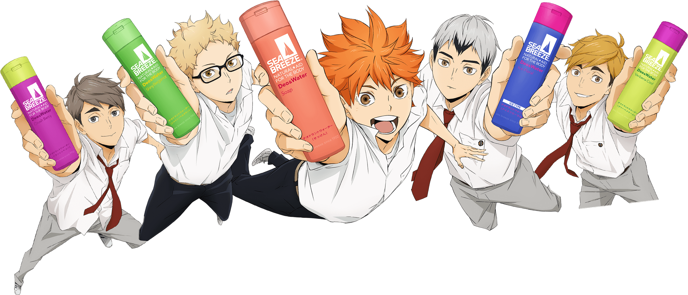 Haikyuu!! Image by Production I.G. 3393880 Zerochan Anime Image Board