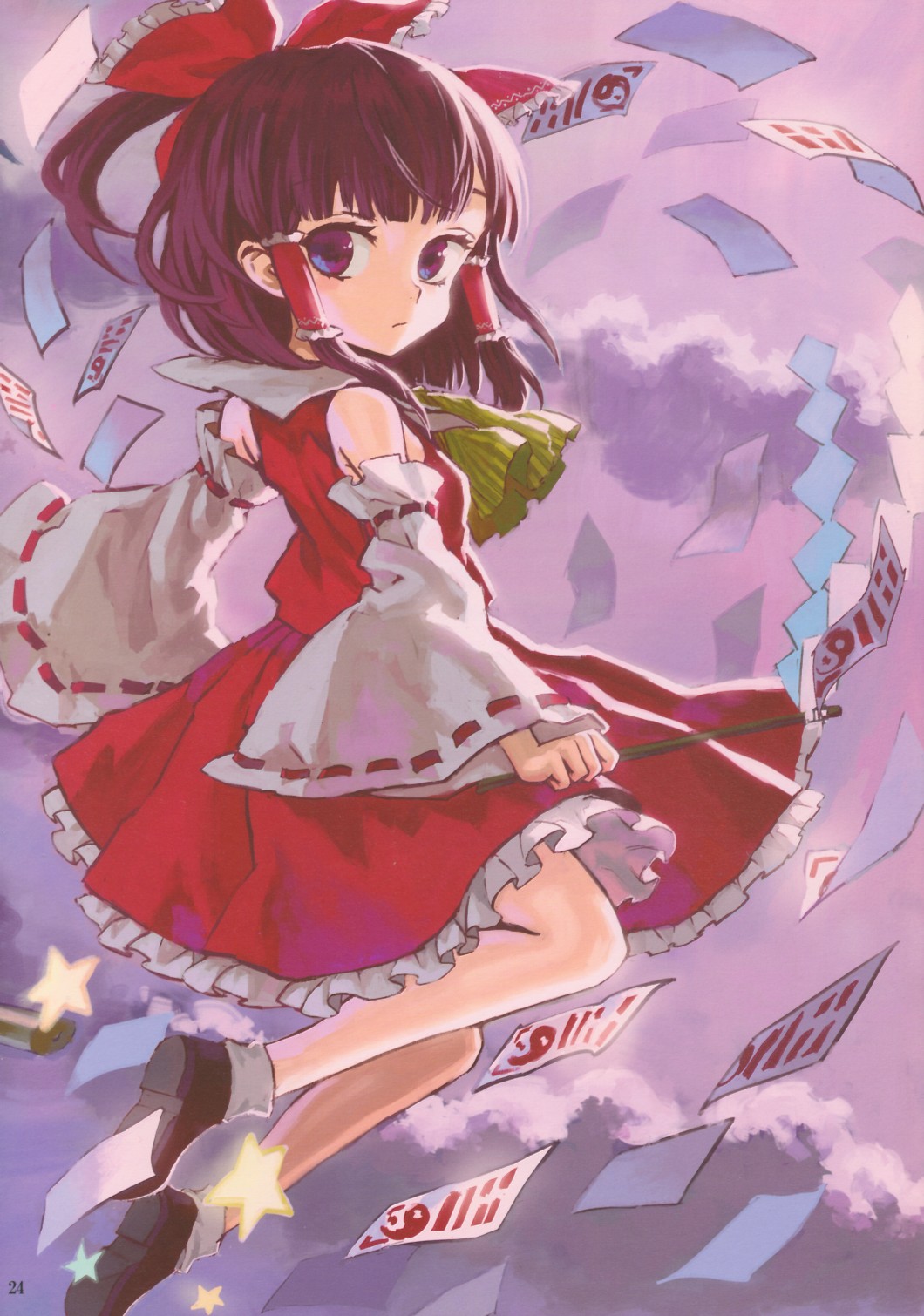 Hakurei Reimu (Reimu Hakurei) Touhou Image 1139278 Zerochan