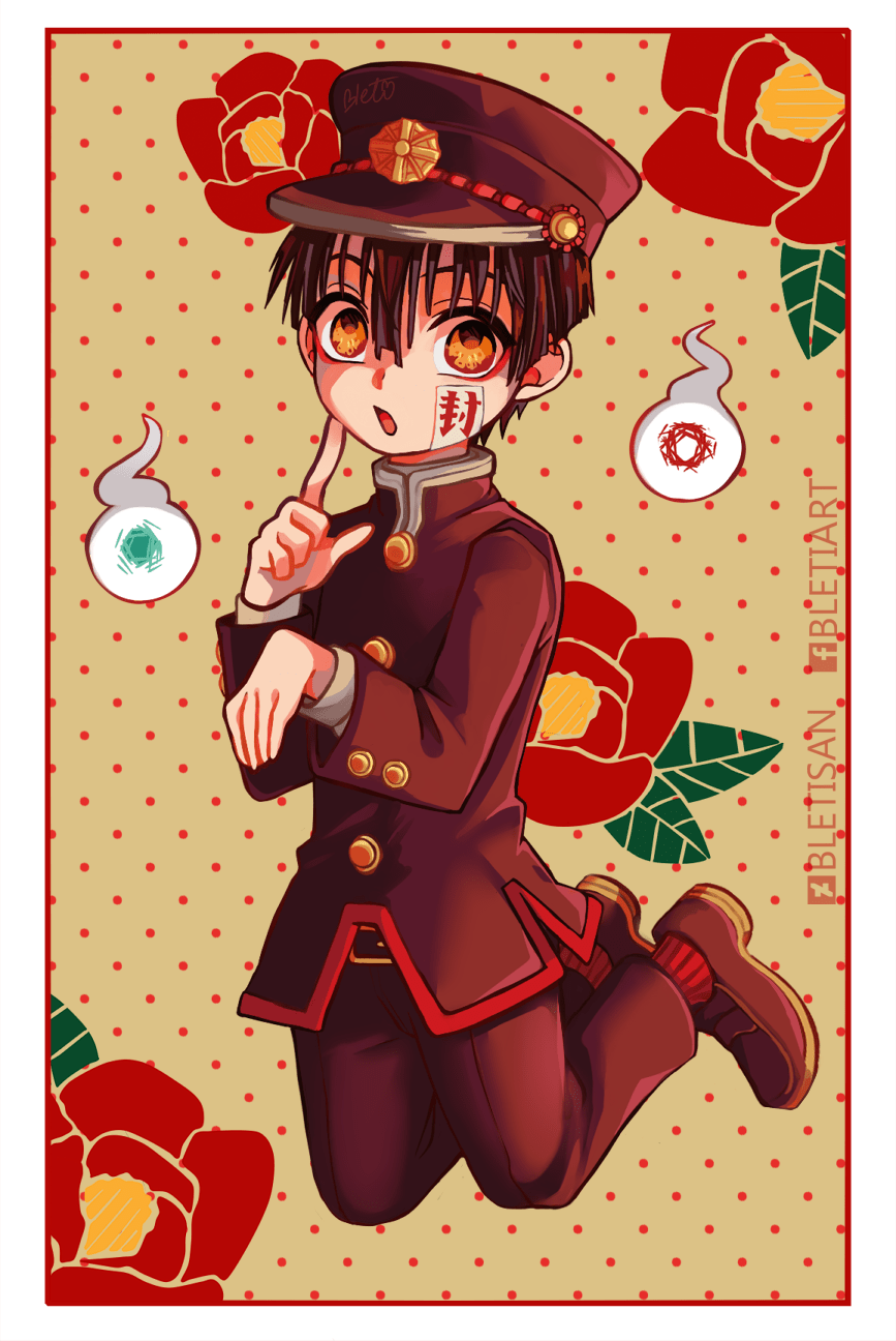 Hanakokun Jibaku Shounen Hanakokun Image by Bletisan 2946979