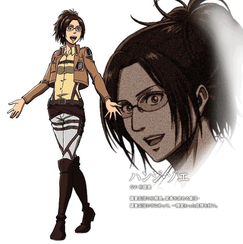 Hange Zoë (Hanji Zoé) Attack on Titan Image by Asano Kyouji