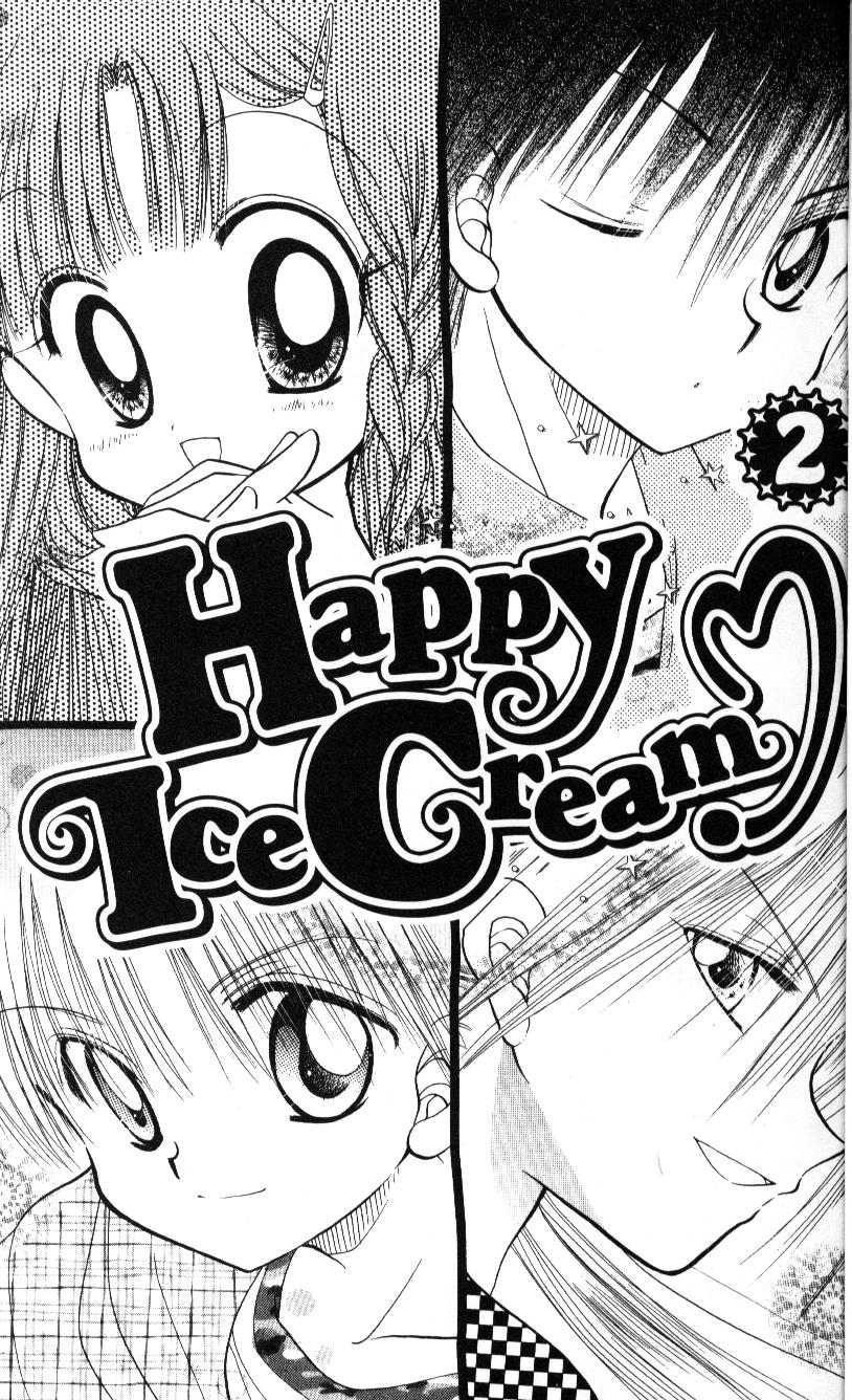Happy Ice Cream! (Happy Ice Cream) Kawamura Mika Image by Kawamura