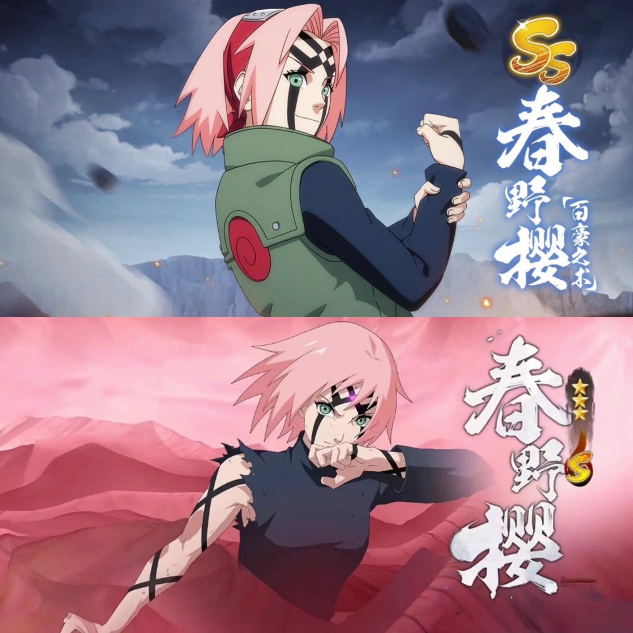 Haruno Sakura NARUTO Image 4008011 Zerochan Anime Image Board