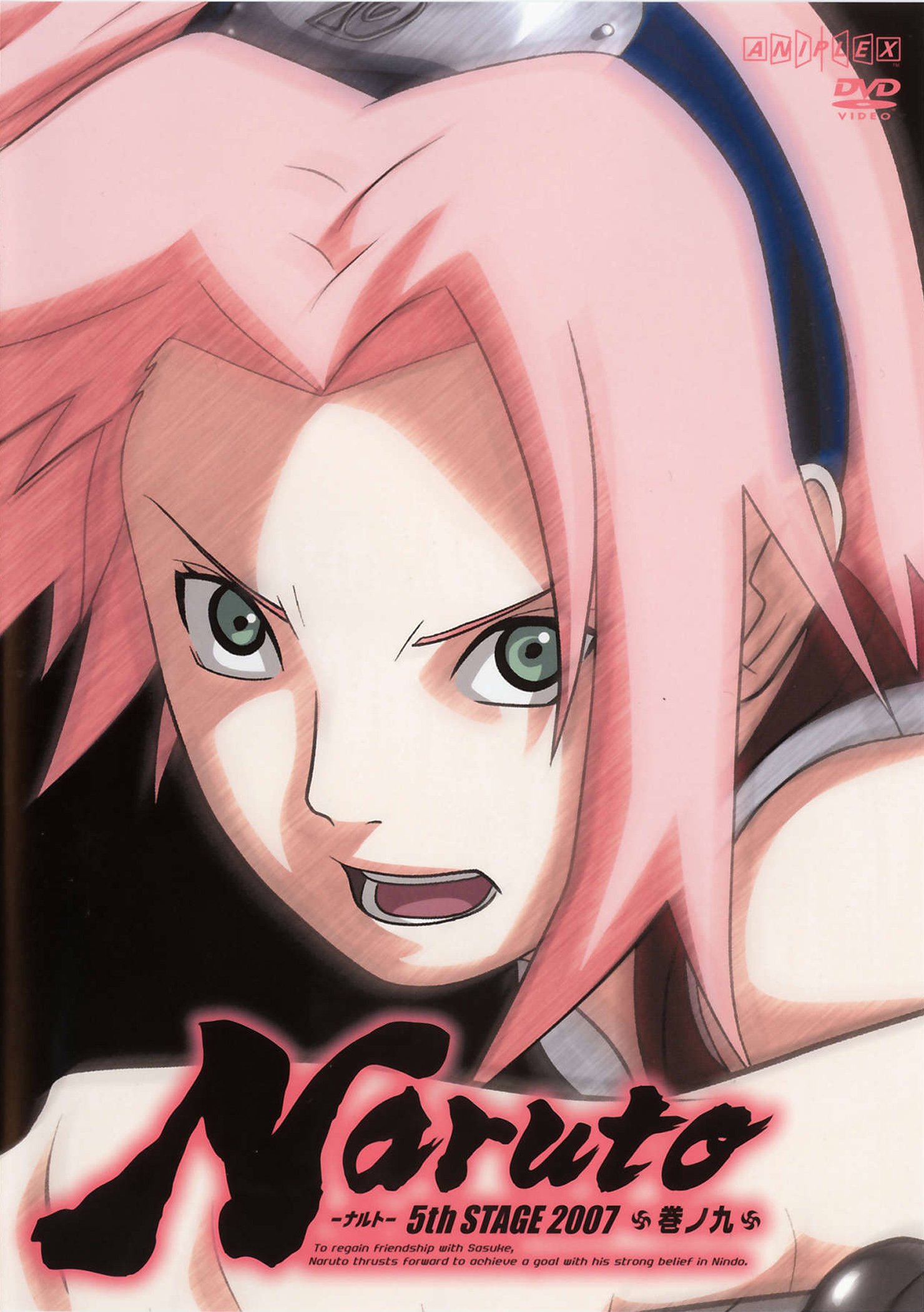 Haruno Sakura/470004 Zerochan