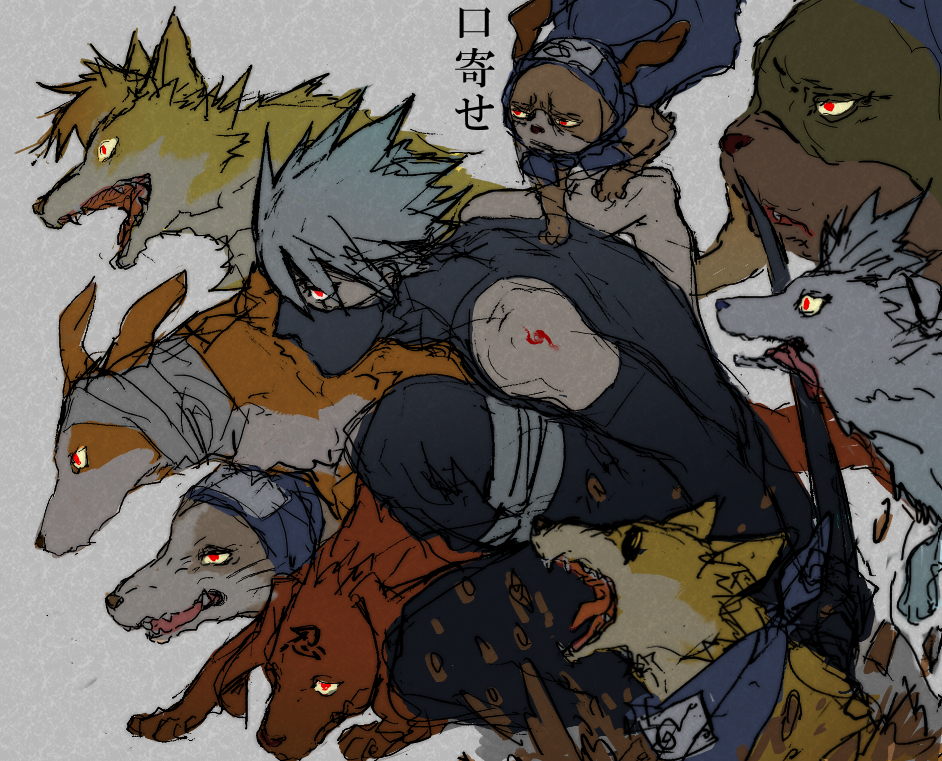 Hatake Kakashi (Kakashi Hatake) NARUTO Image by tinami1783 1855957