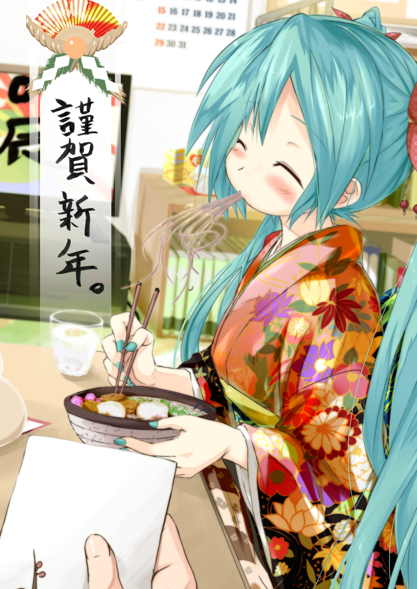 Hatsune Miku VOCALOID Image by Demitasu 1191944 Zerochan Anime