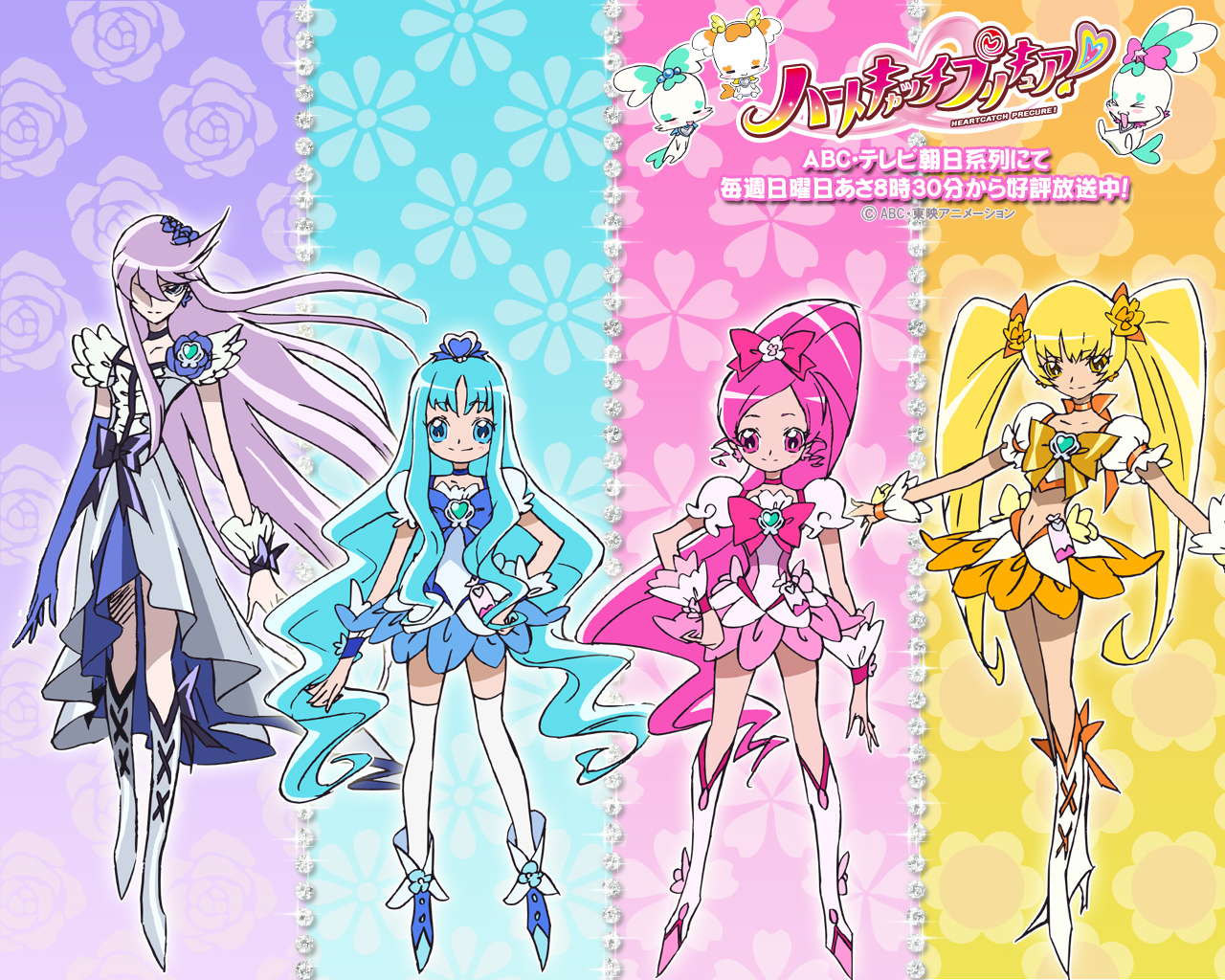 Heartcatch Precure! Wallpaper by Toei Animation 556145 Zerochan